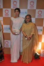 Shweta Bachchan, Jaya Bachchan at Swades Fundraiser show in Mumbai on 10th April 2014(201)_5347cc3b240d9.JPG