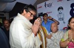 Amitabh Bachchan at Bombay To Goa special screening in PVR, Mumbai on 12th April 2014 (92)_534a1adc72c48.JPG