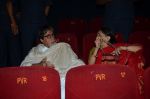Amitabh Bachchan at Bombay To Goa special screening in PVR, Mumbai on 12th April 2014 (95)_534a1af577ef3.JPG