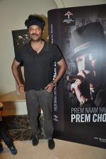 Anil Kapoor at Prem Chopra_s autobiography by Rakita Nanda in J W Marriott, Mumbai on 12th April 2014 (139)_534a291788957.JPG