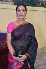 Anjana Mumtaz at Bombay To Goa special screening in PVR, Mumbai on 12th April 2014 (43)_534a1a3c6e1a5.JPG