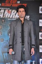Rajeev Khandelwal at Samrat and Co trailer launch in Infinity Mall, Mumbai on 11th April 2014 (20)_534a0b1c166de.JPG