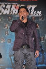 at Samrat and Co trailer launch in Infinity Mall, Mumbai on 11th April 2014 (53)_534a0a1f0e52c.JPG