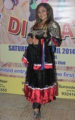 Carlyta Mouhini  at Baisakhi Di Raat by Punjabi Global Foundation on 12th April 2014_534b649a714f7.JPG