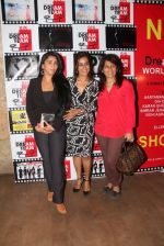 Sherley Singh, Deeya Singh and Archana Puran Singh at the premiere of films by starkids in Lightbox Theatre, Mumbai on 13th April 2014 (55)_534bc9e3ebbee.JPG