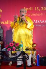 Shree Bejan Daruwalla at the soft launch of AMP Vaisaakkhi Mall at SaltLake, Kolkata - 7_534de938d86e3.JPG