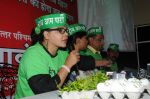 Rakhi Sawant officially announcing her political party Rashtriya Aam Party unveiled her party symbol as Green Chilli on 18th April 2014 (10)_53523e4a58227.JPG