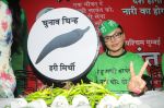 Rakhi Sawant officially announcing her political party Rashtriya Aam Party unveiled her party symbol as Green Chilli on 18th April 2014 (2)_53523ef06e861.JPG