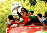 Rakhi Sawant (Candidate of Rashtriya Aam Party from North West Mumbai) during her finale rally (3)_5355f69e39e25.JPG