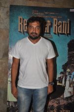 Anurag Kashyap at Revolver Rani Screening in Lightbox, Mumbai on 24th April 2014 (10)_535a3a0faad7b.JPG