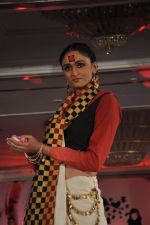 at SNDT_s Chrysallis Fashion Show in Mumbai on 25th April 2014 (54)_535b502da0d5f.JPG