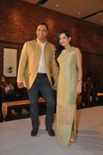 Shoaib Akhtar, Amy Billimoria at the launch of Signature Collection of Earth 21 in Kurla Phoenix on 26th April 2014 (95)_535ca62c95aaa.JPG