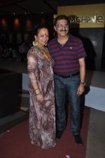 at the launch of Signature Collection of Earth 21 in Kurla Phoenix on 26th April 2014 (20)_535df2d005f27.JPG