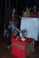  Neelima Azeem at Dance Day celebrations in Mumbai on 29th April 2014 (53)_5360d4c9e2876.JPG
