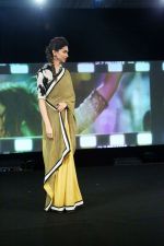 Deepika Padukone during the NDTV Indian of the year awards on 29th April 2014 (18)_5360d2aae3f4a.JPG