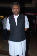 Anubhav Sinha at the Premiere of Kya Dilli Kya Lahore in Mumbai on 30th April 2014 (42)_53625854895b3.JPG