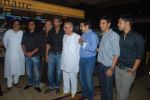 Gulzar, Raj Zutshi, Vijay Raaz at the Premiere of Kya Dilli Kya Lahore in Mumbai on 30th April 2014 (37)_53625b2fd5abb.JPG