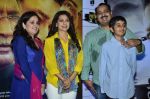 Juhi Chawla at the Premiere of Marathi film Doosri Ghosht in Mumbai on 30th April 2014 (101)_5362556d6df86.JPG