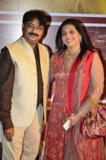 at the Premiere of Marathi film Doosri Ghosht in Mumbai on 30th April 2014 (25)_536254665e582.JPG