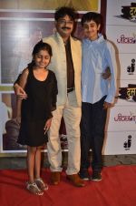 at the Premiere of Marathi film Doosri Ghosht in Mumbai on 30th April 2014 (27)_5362547964aa5.JPG