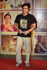 at the Premiere of Marathi film Doosri Ghosht in Mumbai on 30th April 2014 (32)_53625491cb3a0.JPG