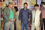 at the Premiere of Marathi film Doosri Ghosht in Mumbai on 30th April 2014 (56)_5362551162e6c.JPG