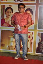 at the Premiere of Marathi film Doosri Ghosht in Mumbai on 30th April 2014 (79)_536255be783d9.JPG