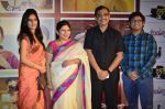 at the Premiere of Marathi film Doosri Ghosht in Mumbai on 30th April 2014 (88)_536255fc4ceb0.JPG