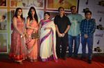 at the Premiere of Marathi film Doosri Ghosht in Mumbai on 30th April 2014 (90)_5362560687c09.JPG