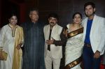 vikram ghokhle at the Premiere of Marathi film Doosri Ghosht in Mumbai on 30th April 2014 (107)_536255ca17c39.JPG