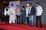 Amitabh Bachchan and Gulshan Grover at the First Look Launch of film Leader in Mumbai on 4th May 2014 (19)_5367957e55101.JPG