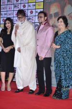 Amitabh Bachchan and Gulshan Grover at the First Look Launch of film Leader in Mumbai on 4th May 2014 (25)_536796933a4a6.JPG