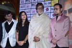 Amitabh Bachchan and Gulshan Grover at the First Look Launch of film Leader in Mumbai on 4th May 2014 (29)_536796976f5f1.JPG