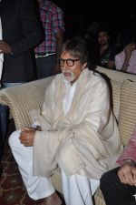 Amitabh Bachchan and Gulshan Grover at the First Look Launch of film Leader in Mumbai on 4th May 2014 (60)_53679c628ee30.JPG