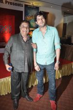 Anjan Srivastav at Dangerous facebook Movie Launch in Mumbai on 2nd May 2014 (9)_536780a25d3da.JPG