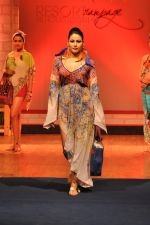 at B D Somani_s Resort Rampage Silhouttes 2014 fashion show by Wendell Rodrigues in Mumbai on 4th May 2014 (27)_53679d57bc994.JPG