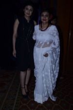 Ragini Khanna, kaamini Khanna at Clinic plus and Plan India launch their association to empower mothers and daughters in Marriott, Mumbai on 6th May 2014 (55)_5369b5ff0f3aa.JPG