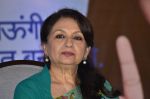 Sharmila Tagore at Clinic plus and Plan India launch their association to empower mothers and daughters in Marriott, Mumbai on 6th May 2014 (33)_5369b5cd4f64e.JPG