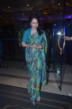 Sharmila Tagore at Clinic plus and Plan India launch their association to empower mothers and daughters in Marriott, Mumbai on 6th May 2014 (69)_5369b62c0f693.JPG