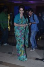 Sharmila Tagore at Clinic plus and Plan India launch their association to empower mothers and daughters in Marriott, Mumbai on 6th May 2014 (70)_5369b638bfdfa.JPG