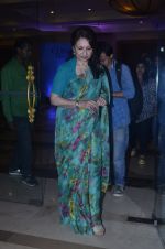 Sharmila Tagore at Clinic plus and Plan India launch their association to empower mothers and daughters in Marriott, Mumbai on 6th May 2014 (71)_5369b64306b20.JPG