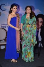 Soha Ali Khan and Sharmila Tagore at Clinic plus and Plan India launch their association to empower mothers and daughters in Marriott, Mumbai on 6th May 2014 (2)_5369b6539c15a.JPG