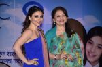 Soha Ali Khan and Sharmila Tagore at Clinic plus and Plan India launch their association to empower mothers and daughters in Marriott, Mumbai on 6th May 2014 (8)_5369b68d732be.JPG