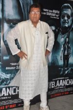 Vinod Khanna at the PC for Koyelaanchal in Filmcity, Mumbai on 6th May 2014 (19)_5369cebf5095d.JPG