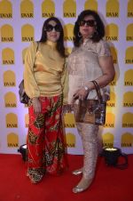 at the launch of DVAR - luxury multi-designer store in Juhu, Mumbai on 6th May 2014 (122)_5369ca040409e.JPG