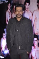 Rocky S at Mr India Competition in Mumbai on 8th May 2014 (3)_536c7a2410f4d.JPG