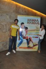 Saqib Saleem, Huma Qureshi at Hawaa Hawaai screening in Lightbox, Mumbai on 8th May 2014 (41)_536c731e4d361.JPG