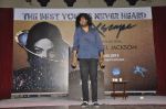 at mj new single xscape launch in Blue Frog, Mumbai on 8th May 2014 (16)_536c5e8e36eb8.JPG