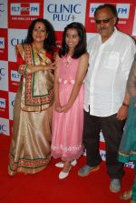 Himani Shivpuri, Sparsh Khanchandani, Alok Nath at Maa Ke Aanchal Mein - Radio Ki Pehli Feature Film on Mother_s day theme in Big FM on 9th May 2014 (81)_536dc2ee40de5.JPG