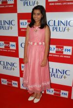 Sparsh Khanchandani at Maa Ke Aanchal Mein - Radio Ki Pehli Feature Film on Mother_s day theme in Big FM on 9th May 2014 (70)_536dc23de9e6d.JPG